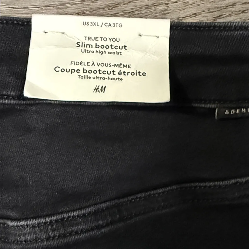 H&M Dark Wash Slim Stretch Bootcut Jeans - Image 11