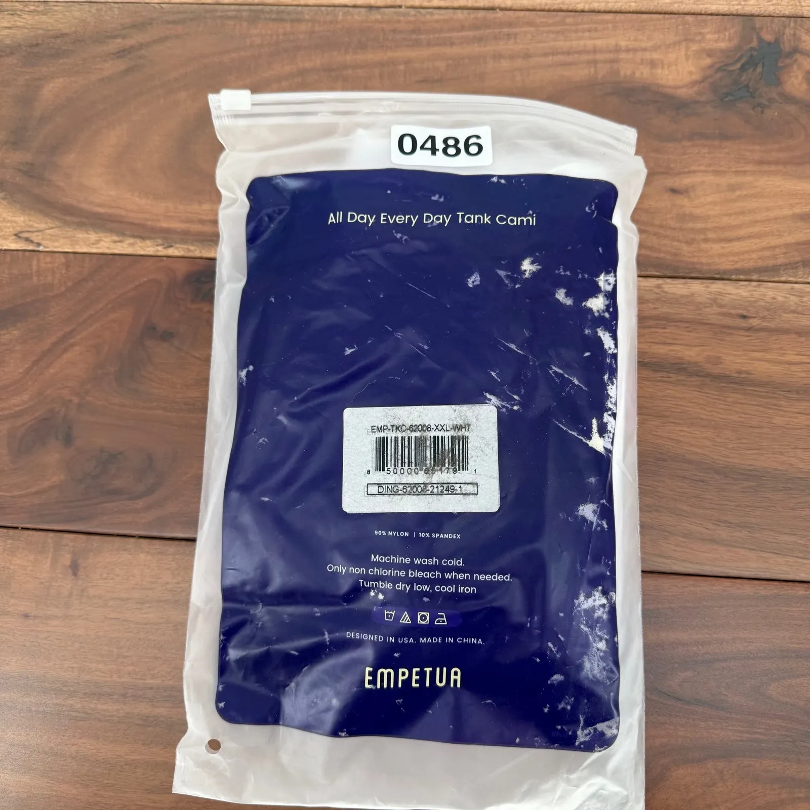 EMPETUA All Day Every Day Tank Cami Top XXL‎ White Comfort Stretch - Image 3