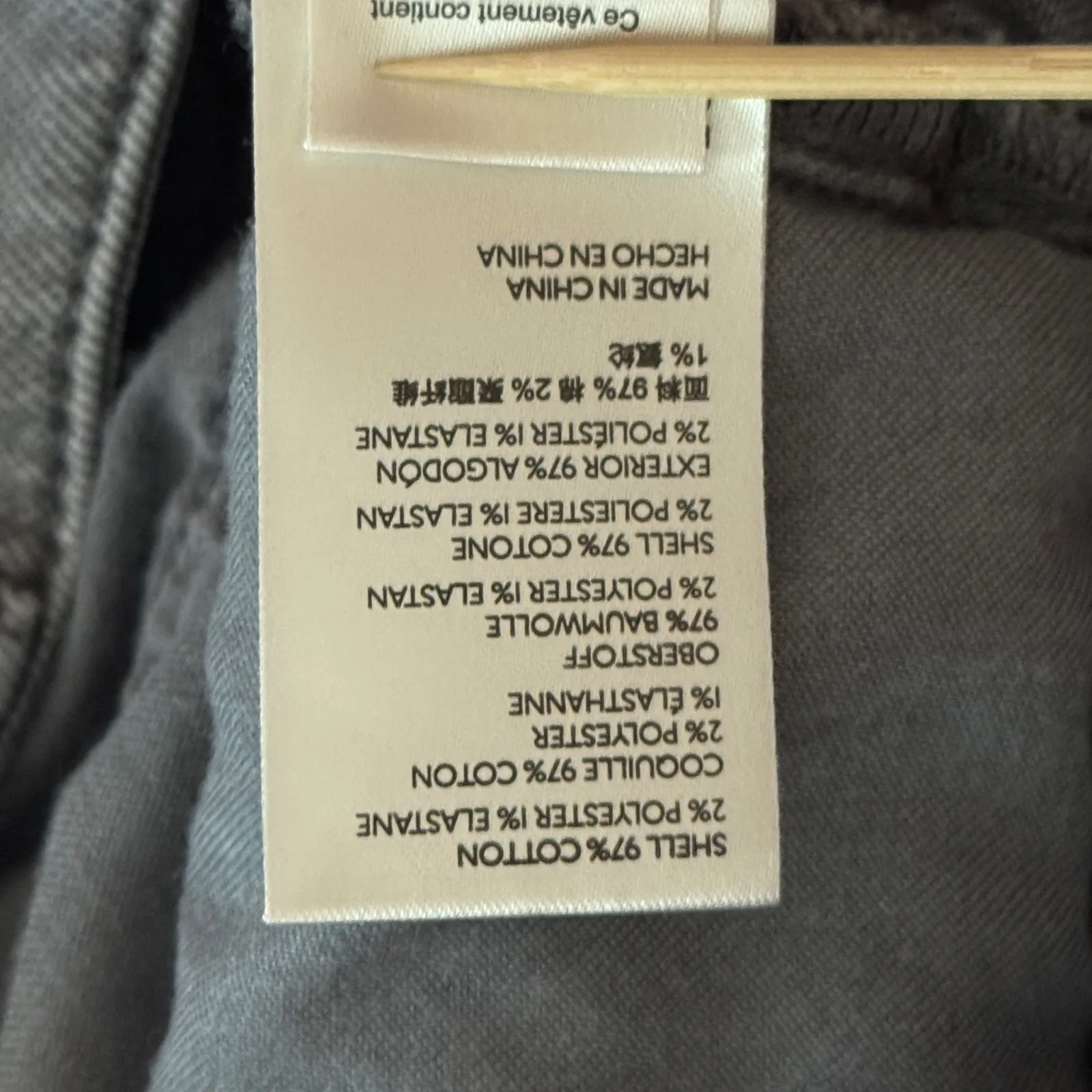 Pilcro Jeans Women Gray Wash Denim‎ Ripped Knee High Rise Neutral Size 12 31 - Image 9