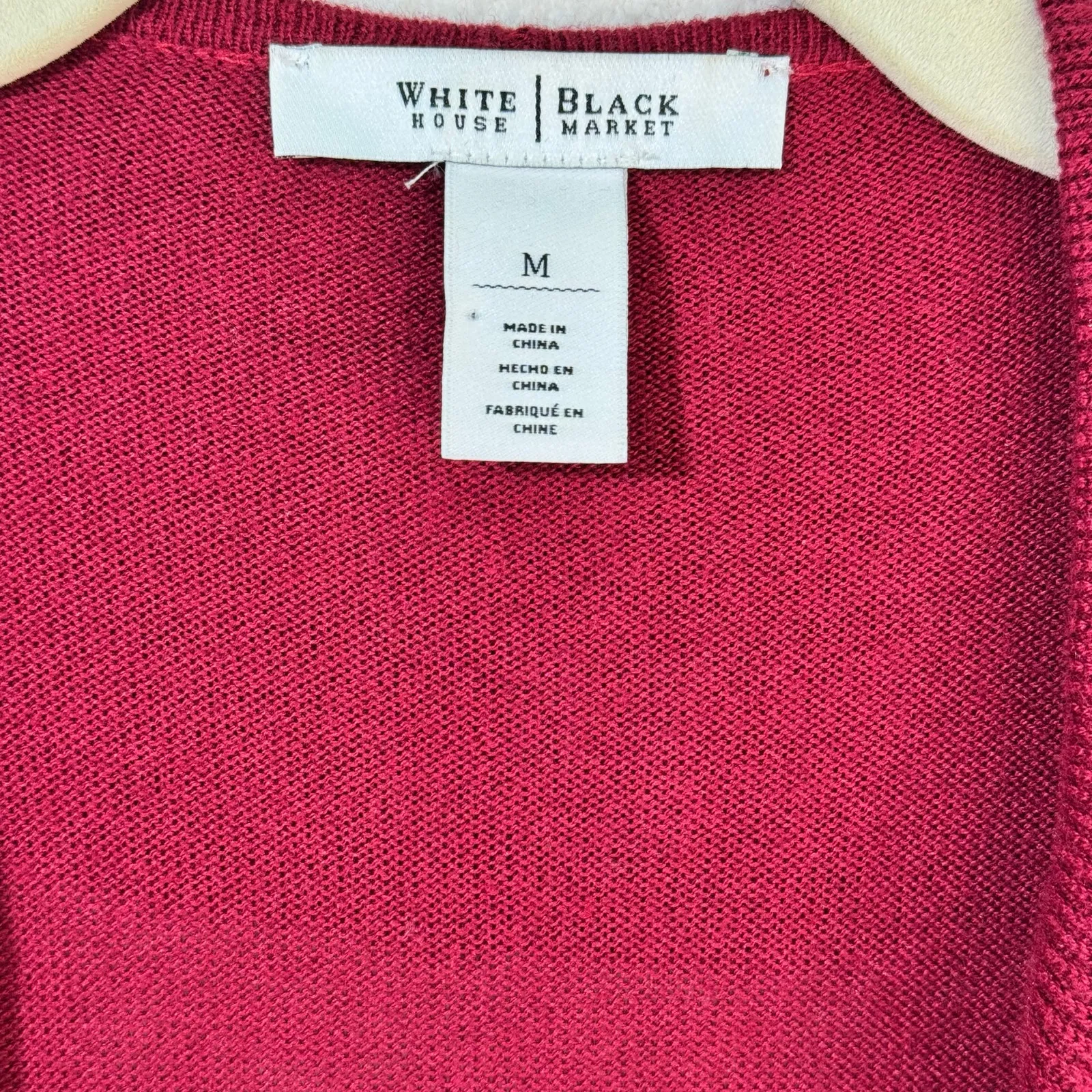 White House Black Market Dark Red Knit Ruffled Cardigan Size Medium Y2K Clueless - Image 9