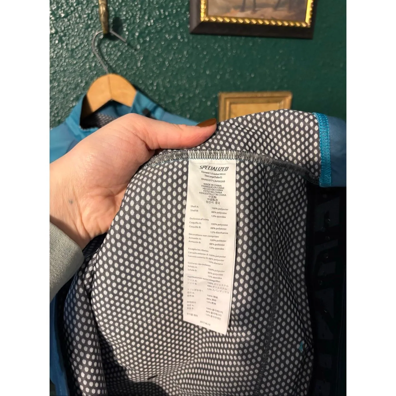 Specialized Element 1.0 Cycling Jacket - Image 4