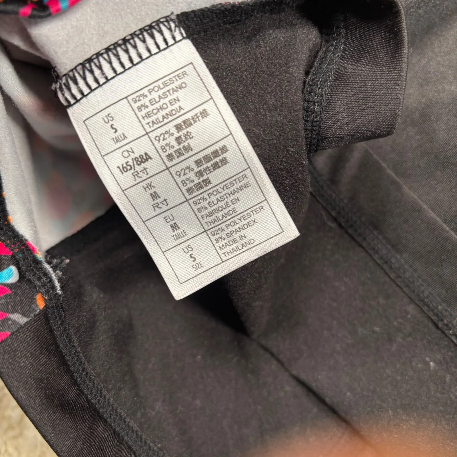 Disney Parks Minnie Mouse Black Athletic Zip Up Jacket Women S Colorful Confetti - Image 8