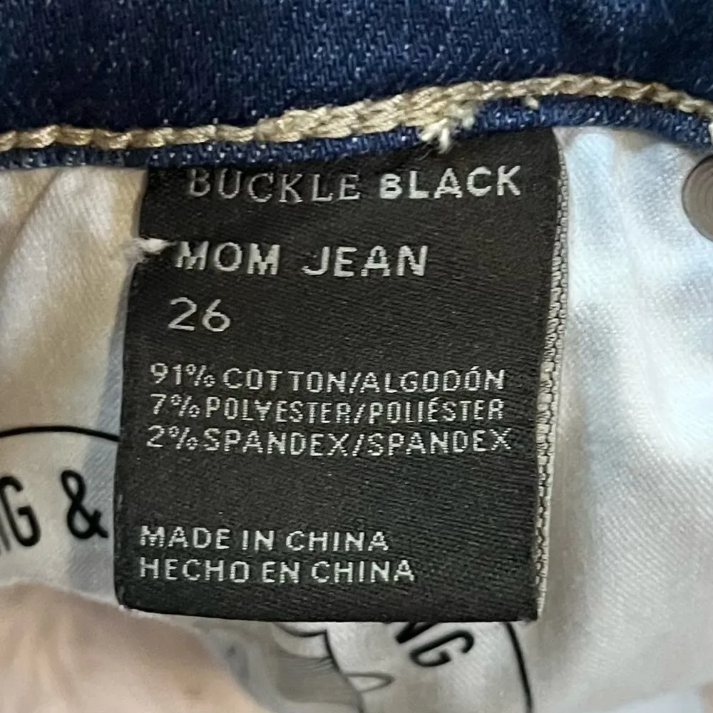 BLACK Women’s Distressed Mom Jeans 26 - Image 10