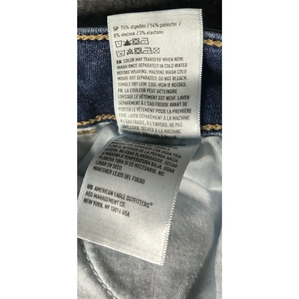 American Eagle Next Level Stretch Jeans, Women's Size 2, Blue Denim - Image 7