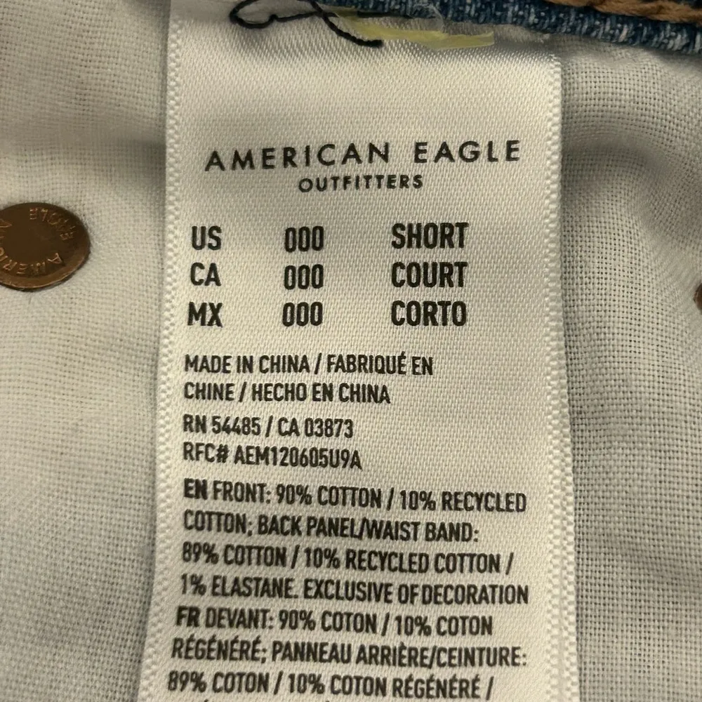 American Eagle SHORT Strigid Highest Rise Baggy Straight Jeans Blue 000 … - Image 13