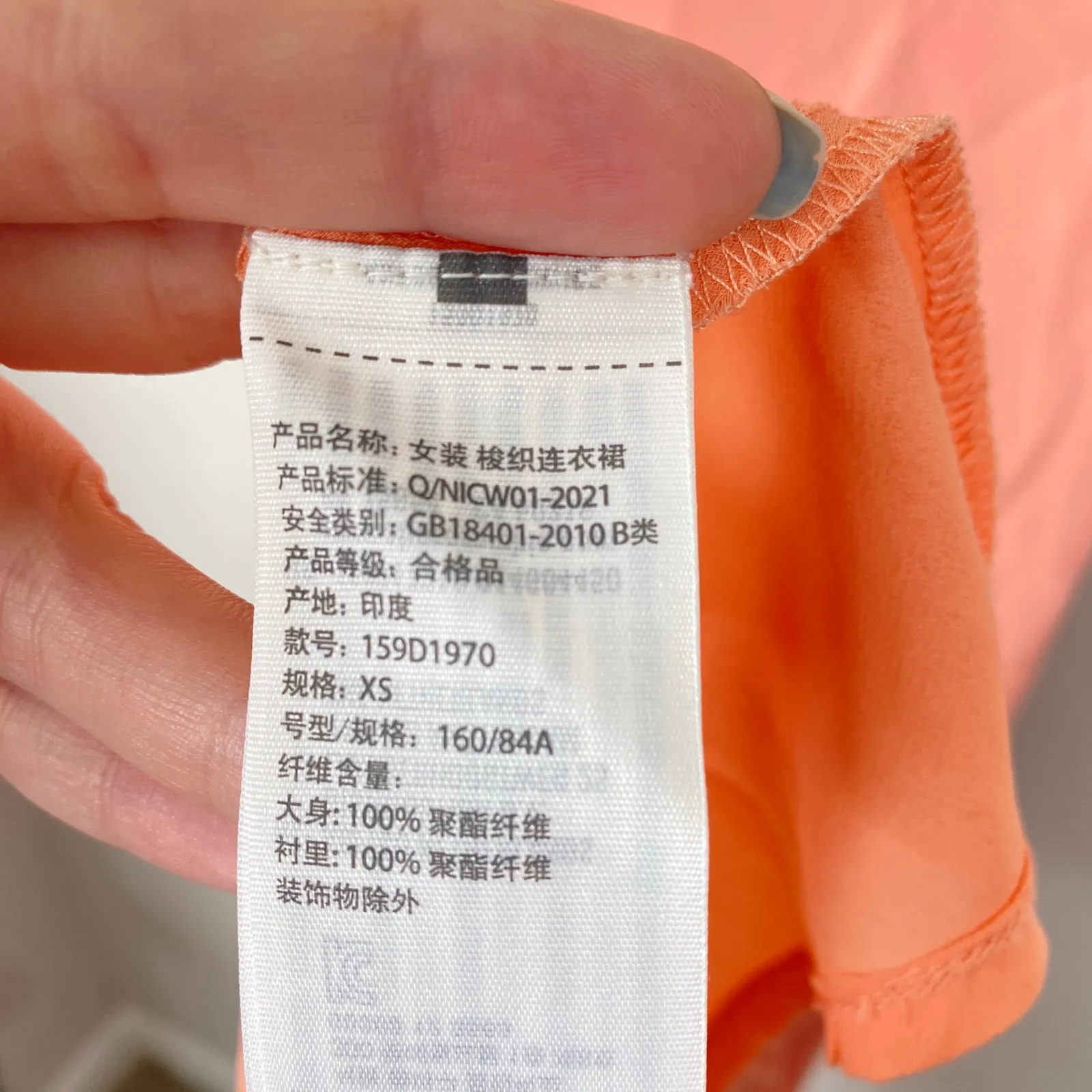 ABERCROMBIE & Fitch Cowl Neck Maxi Dress in Blooming Dahlia Size XS Long Peach - Image 7