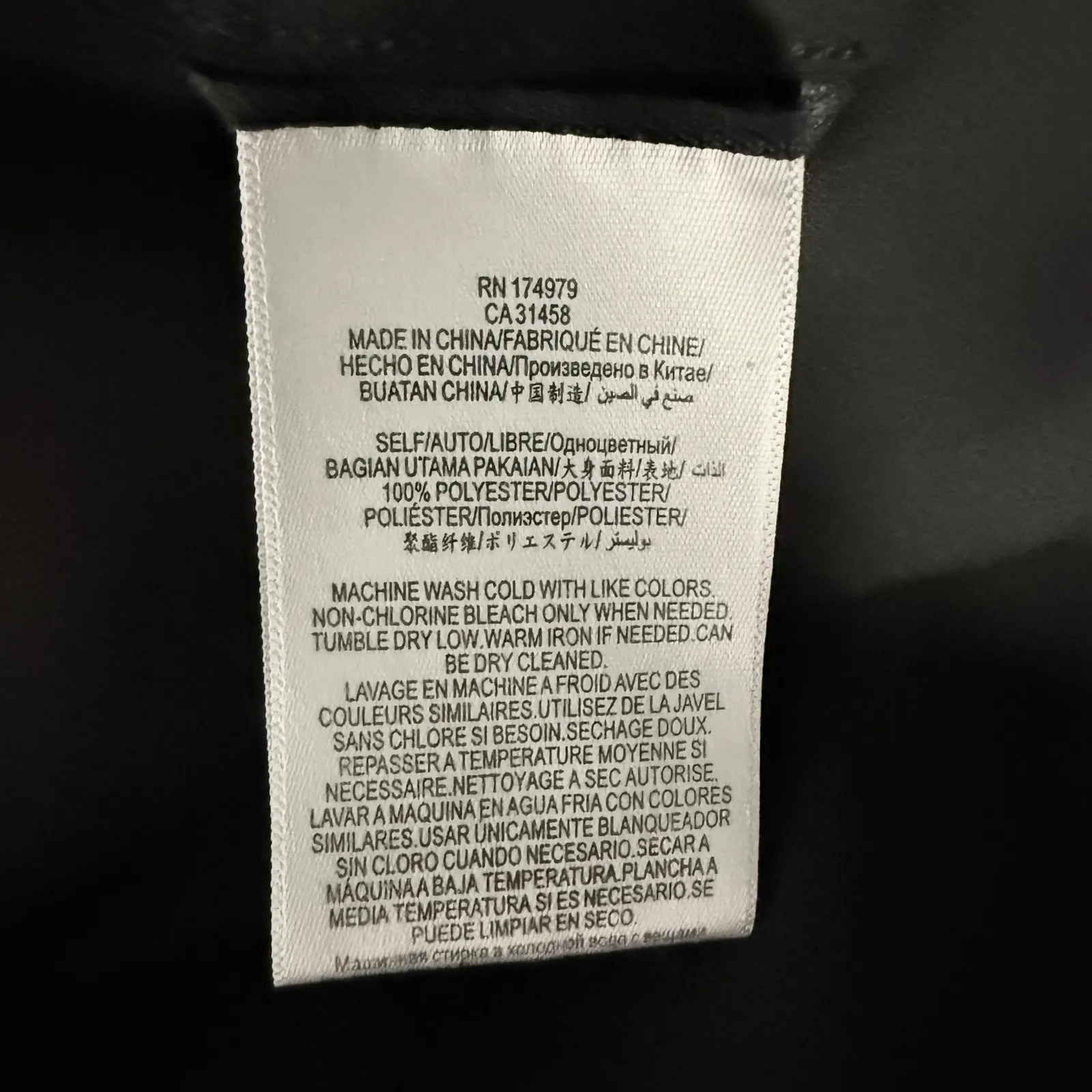 BCBGMAXAZRIA Womens Sleeveless Dress M Black Chiffon Asym Hi Low Ruffle Cocktail - Image 5