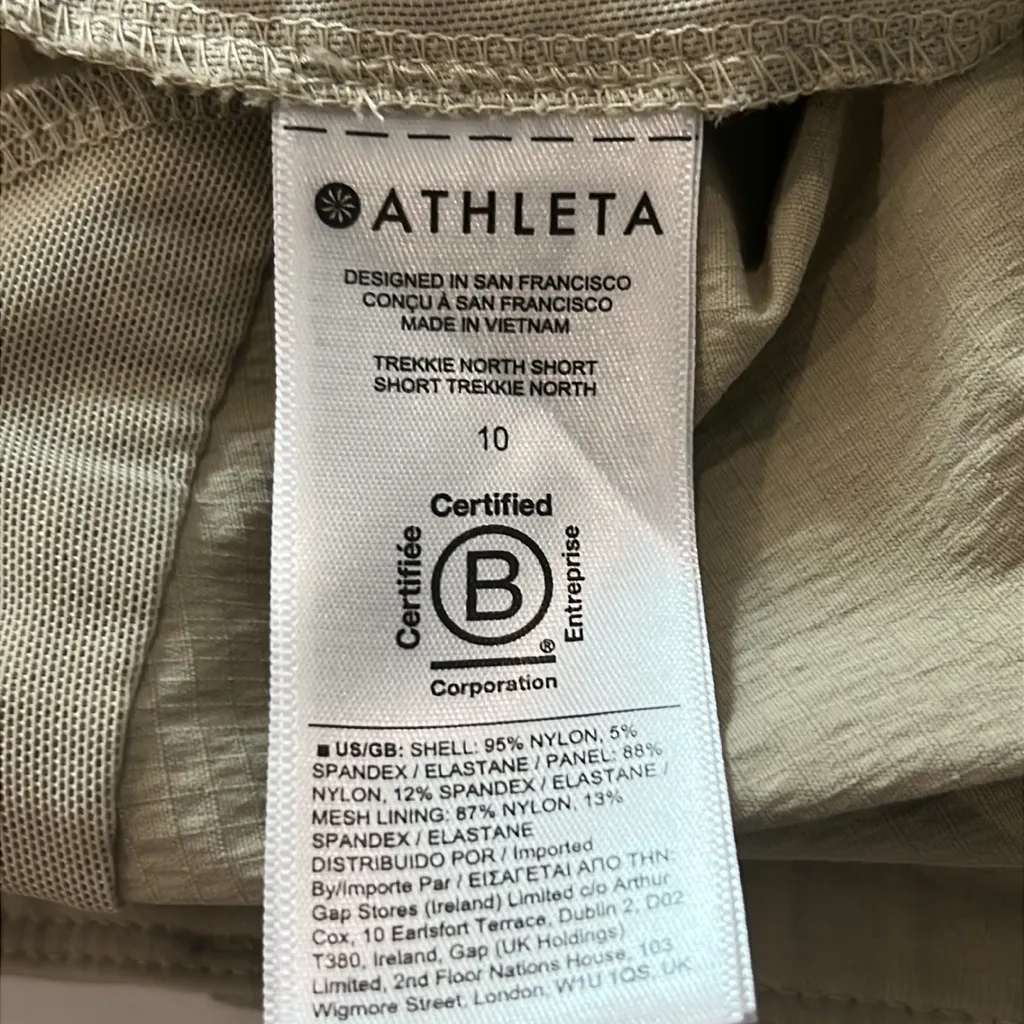 Athleta Trekkie North Short Size 10 Sand Running Hiking Outdoor Shorts Khaki - Image 6