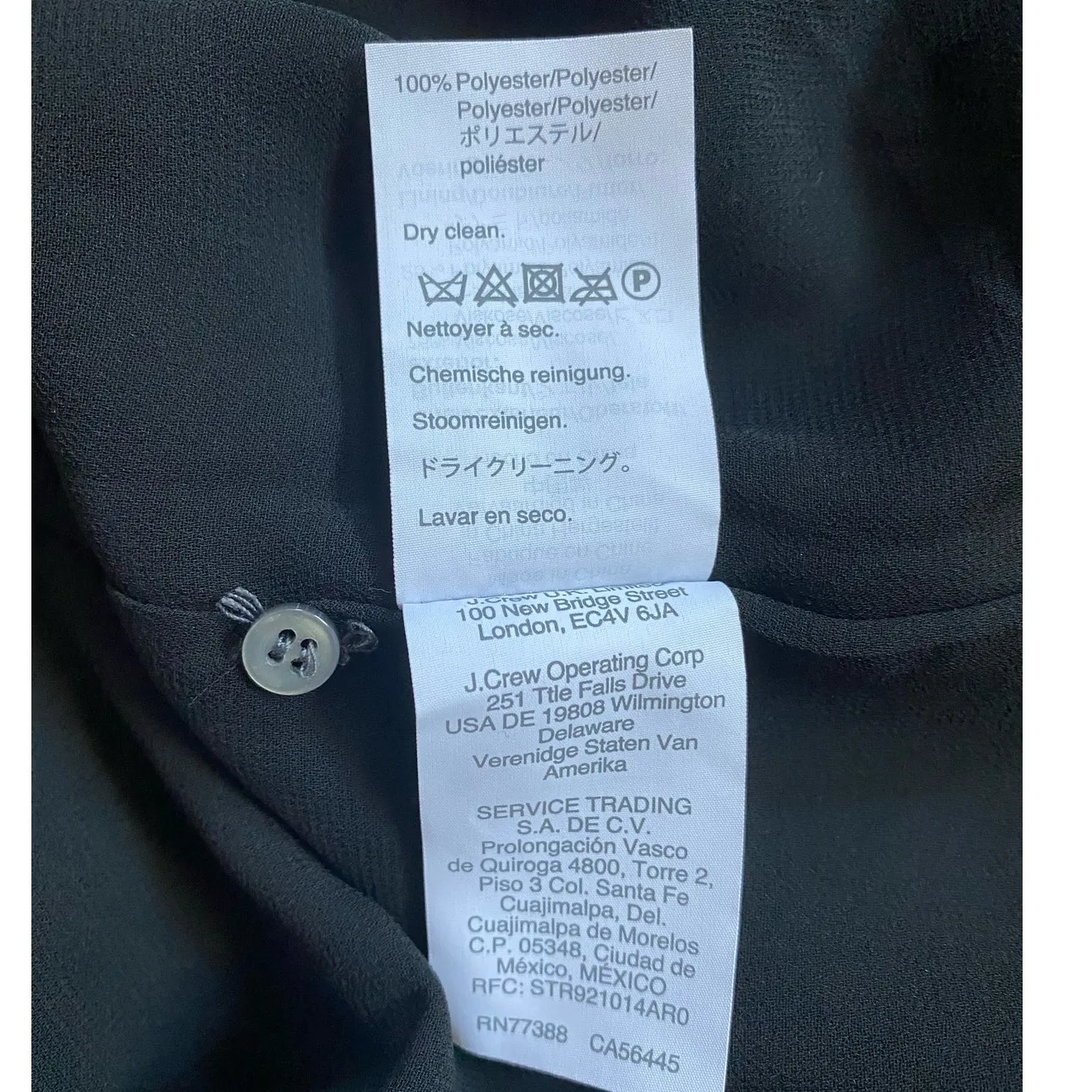 J.CREW Stewart Tartan Plaid Velvet Tank Top Shell Women's‎ - Image 13