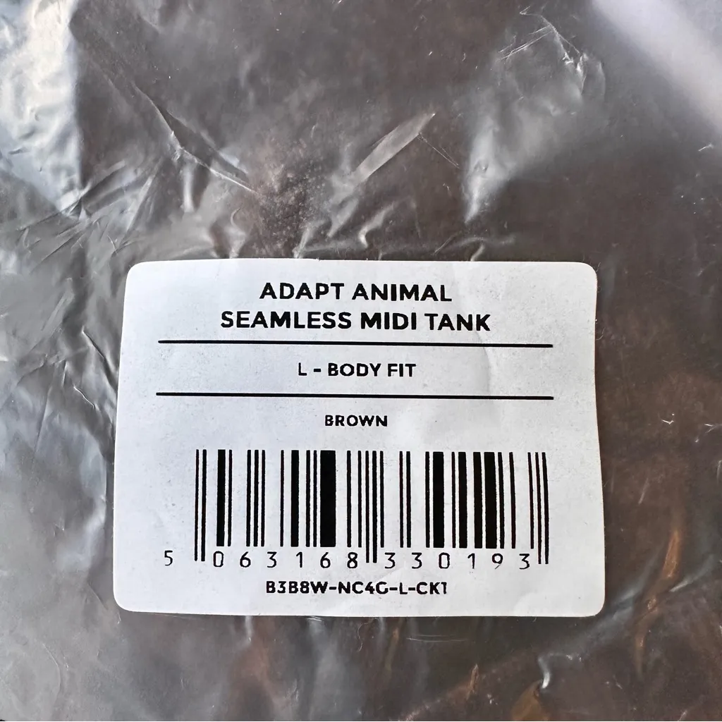 Gymshark Adapt X Whitney Animal Seamless Midi Tank NWT Size Large Brown - Image 8