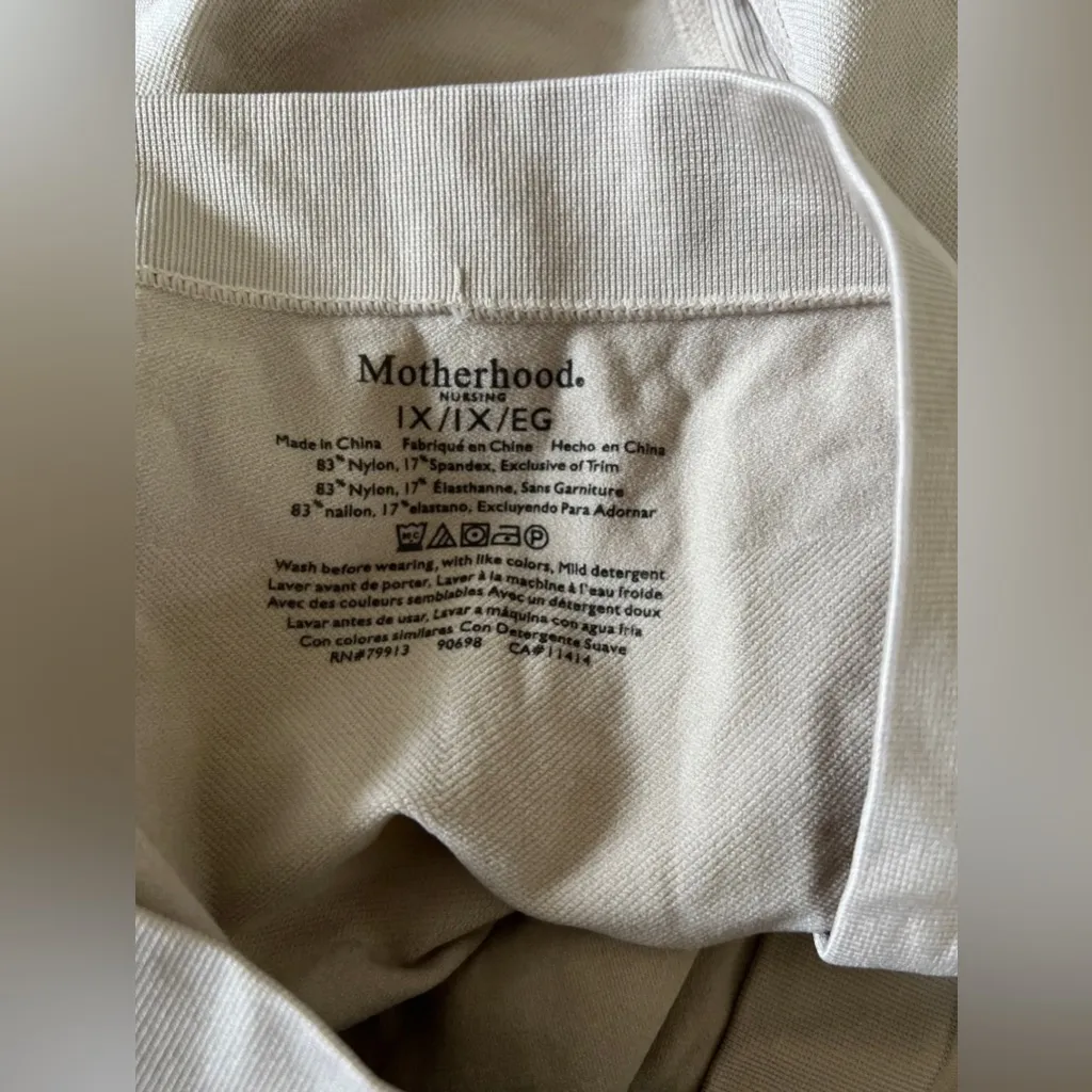 Motherhood Maternity Belly Support‎ NWOT Under Garment Shapewear Plus Size 1X - Image 5