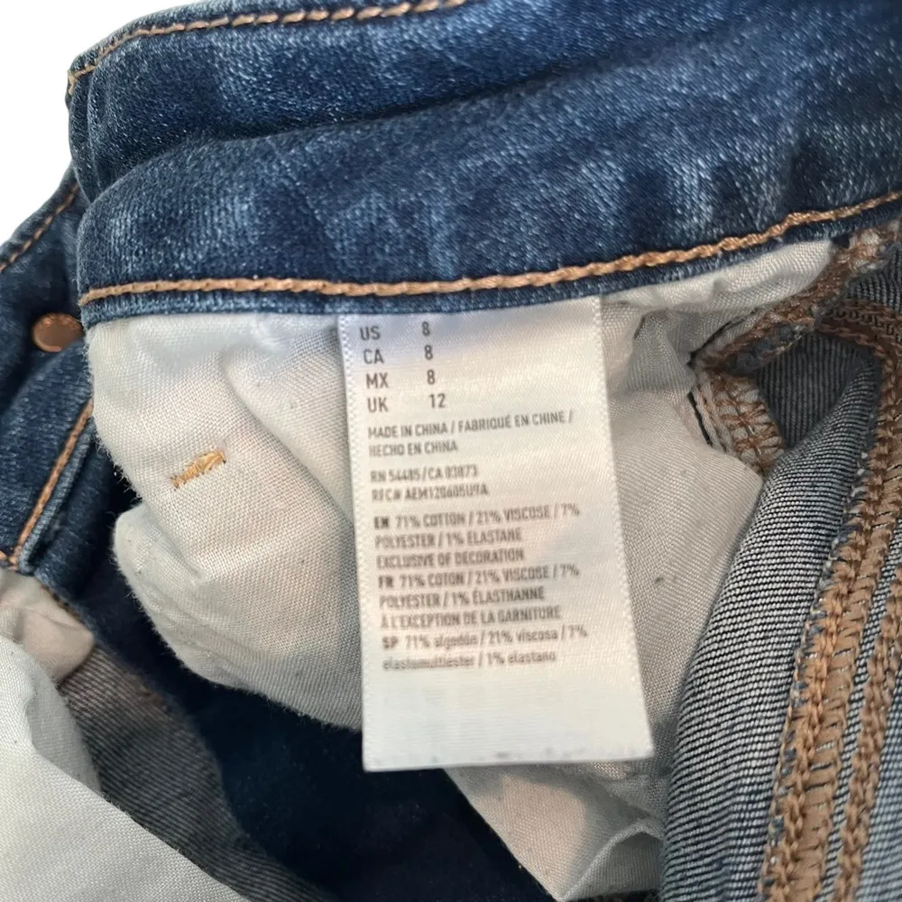 American Eagle Outfitters Next Level Stretch Distressed Hi Rise Shortie, Sz 8 - Image 12