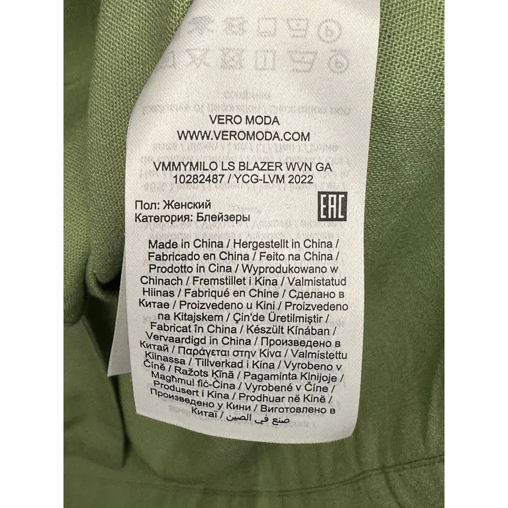 Vero Moda Women's Classic Notch-Lapel Long-Sleeve Blazer Sz XL Green Linen Blend - Image 5