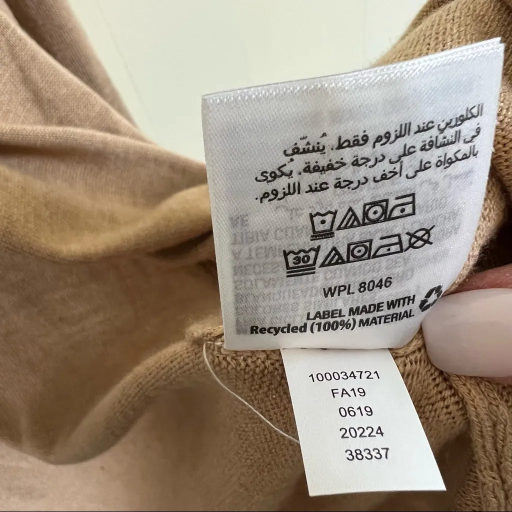 Maison Jules Essential Camel Heather Cardigan in Size XS NWT - Image 7