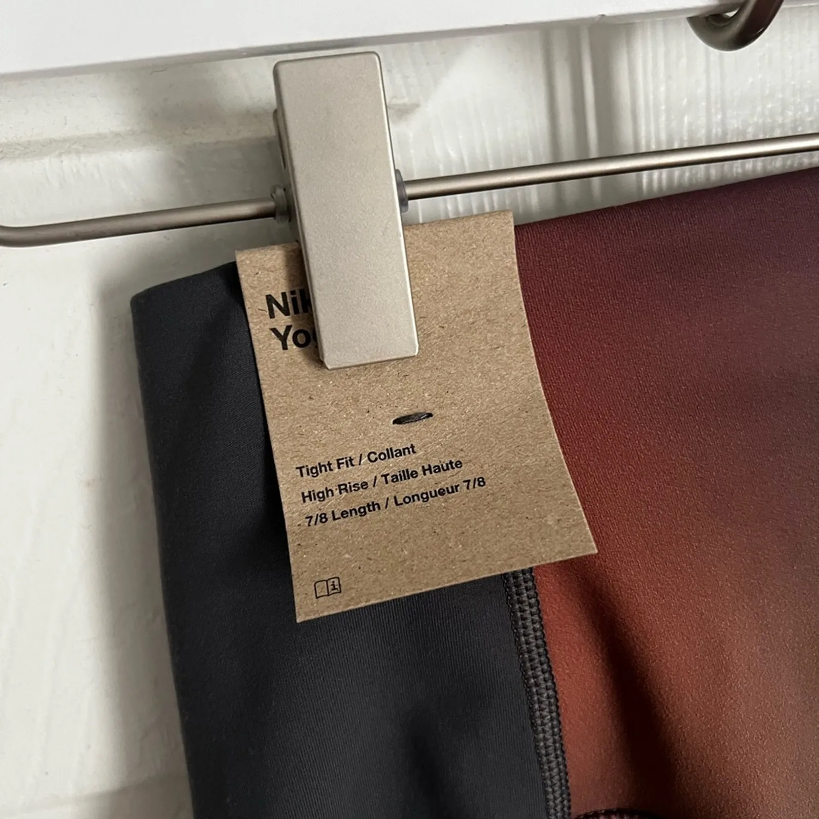 Nike Yoga Leggings NWT Medium Sunset Ombré Medium High Rise Athletic - Image 6