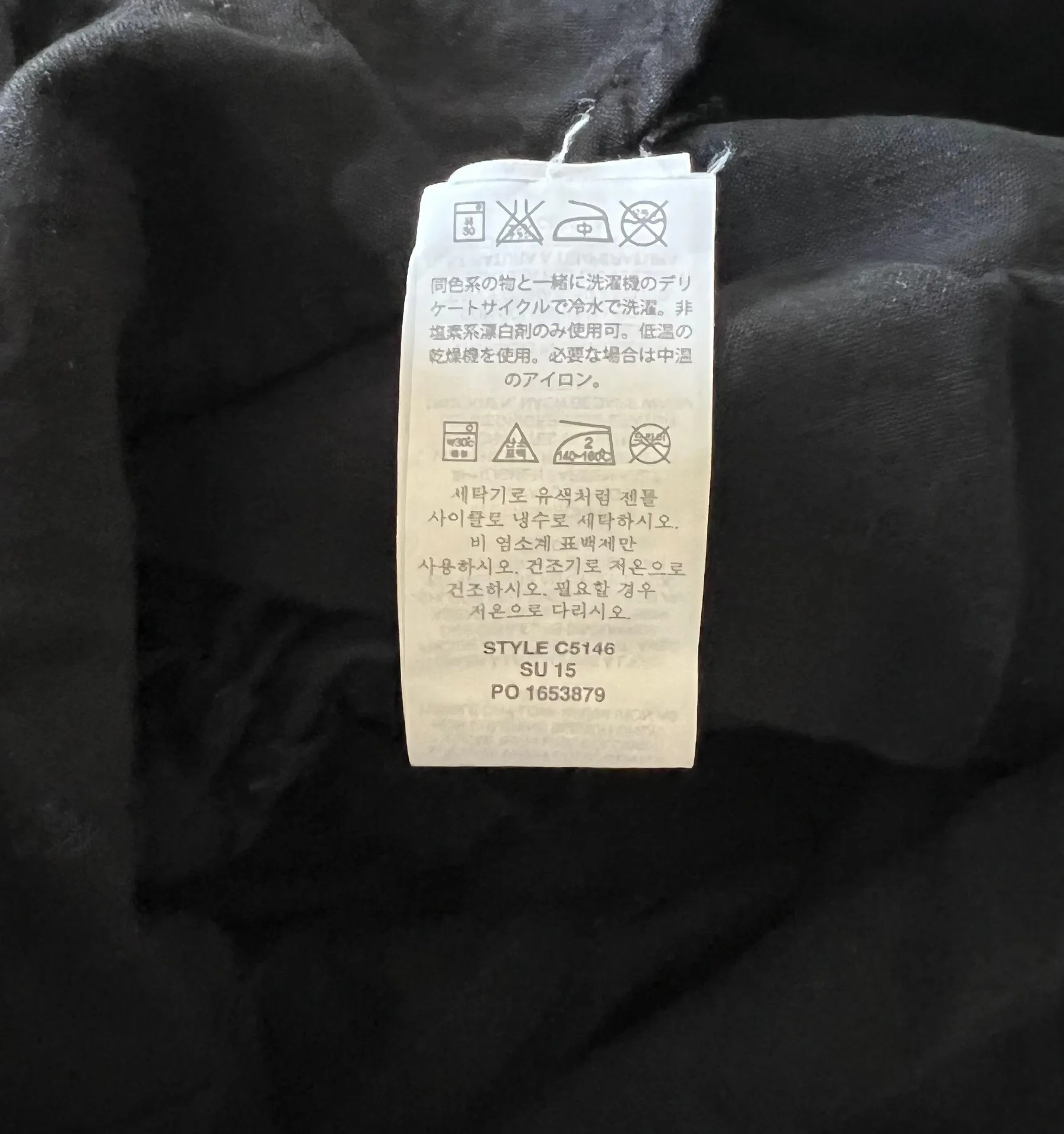 J. Crew linen blend tie waist black romper - Image 9