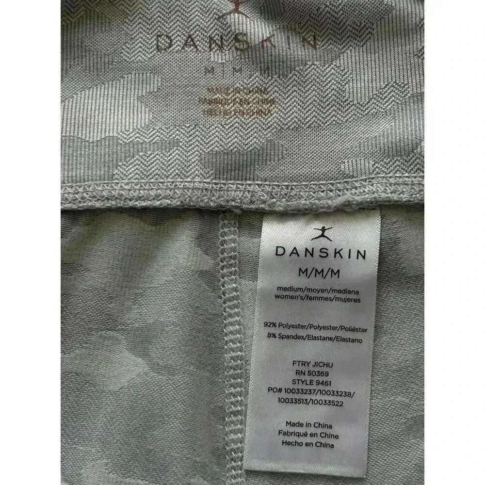 Danskin  | Women’s Light Gray Camo Print Leggings Style #9461 | Medium - Image 4