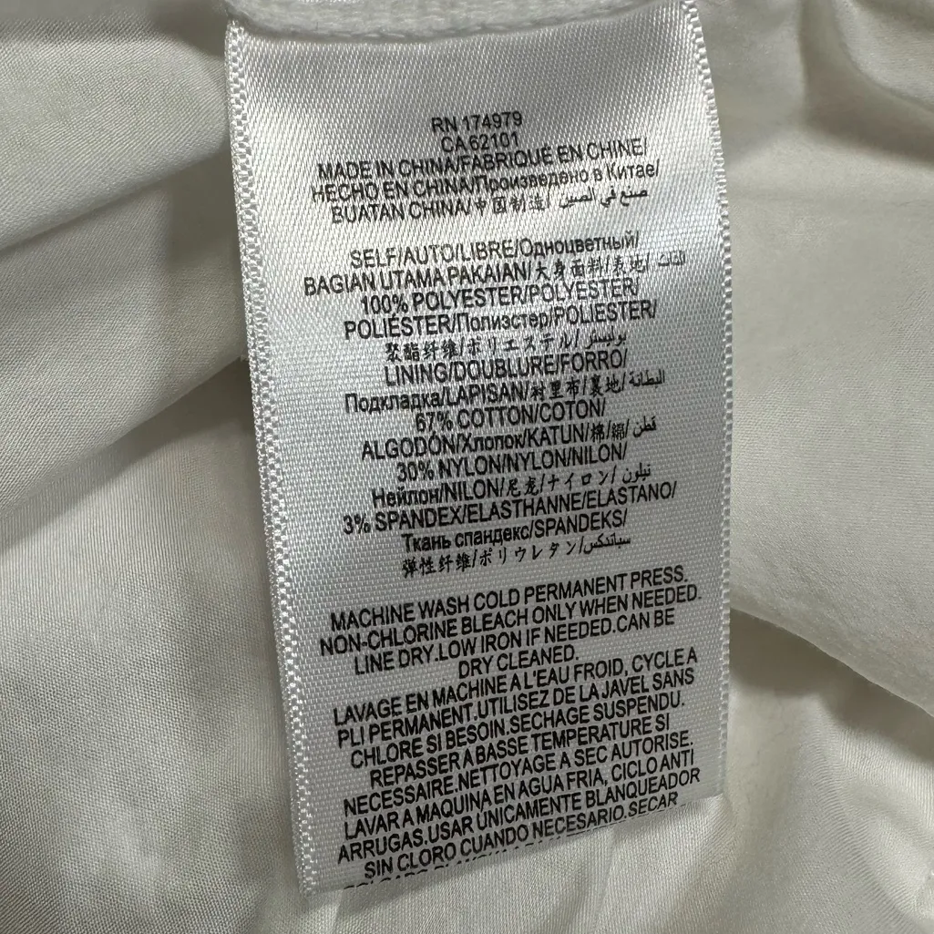 BCBGMAXAZRIA White Lace Crop Top Lined Adjustable Straps Size Large - Image 5