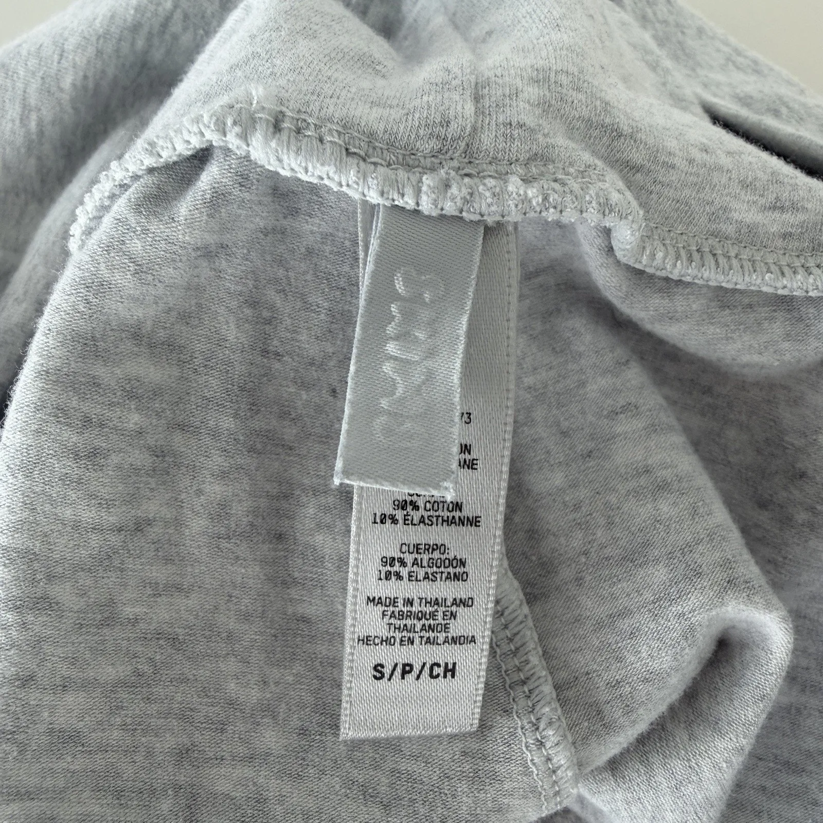 SKIMS Fold Over Pants Womens Small Gray Heather Jersey Flare Wide Leg Lounge - Image 8