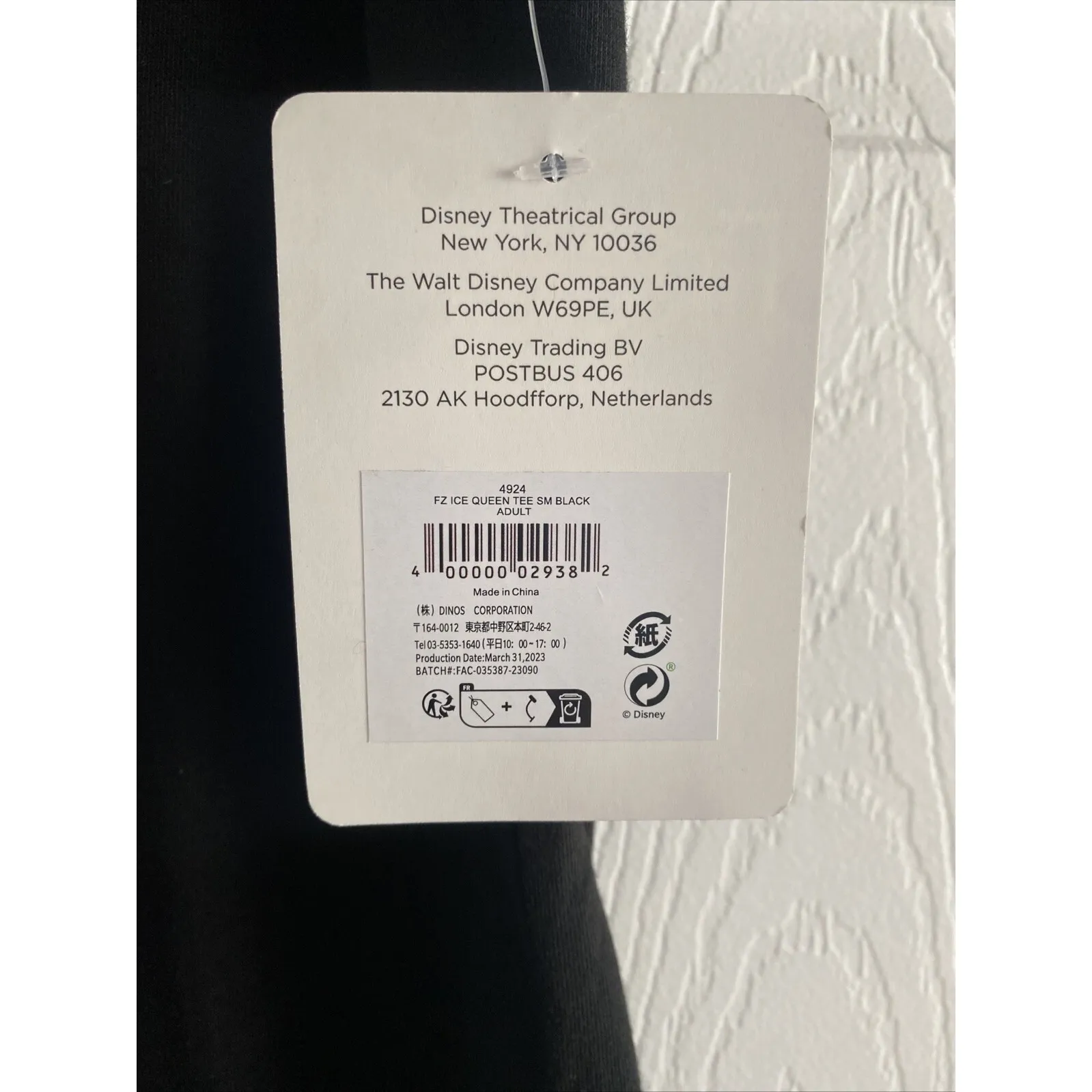 Disney Frozen Broadway Musical Womens Small Ice Queen Black Embellished Tee NEW - Image 3