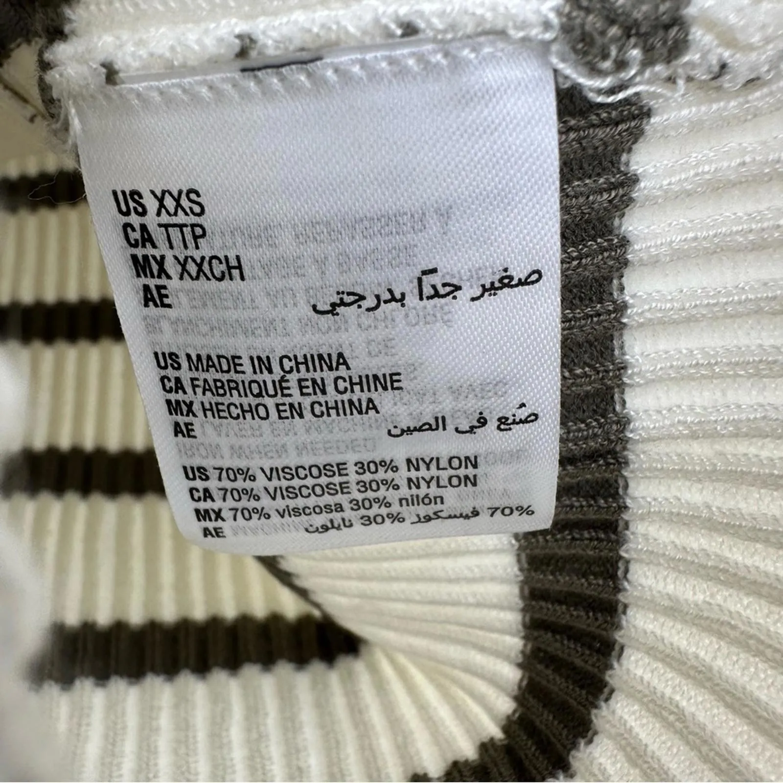 Button Ribbed Polo Short Sleeve Sweater GREEN STRIPE XXS And Now This White - Image 3