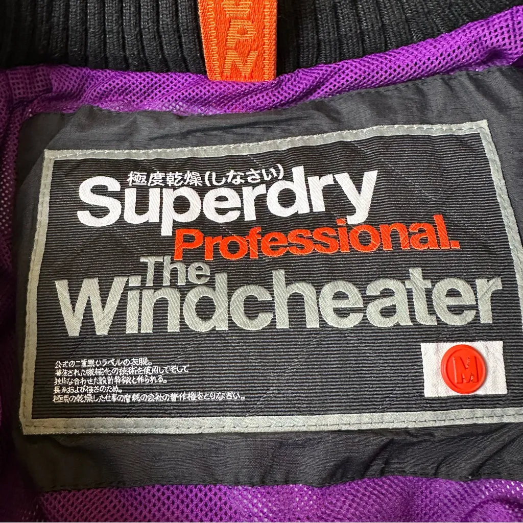 Superdry Women's Professional Windcheater Jacket - Image 7