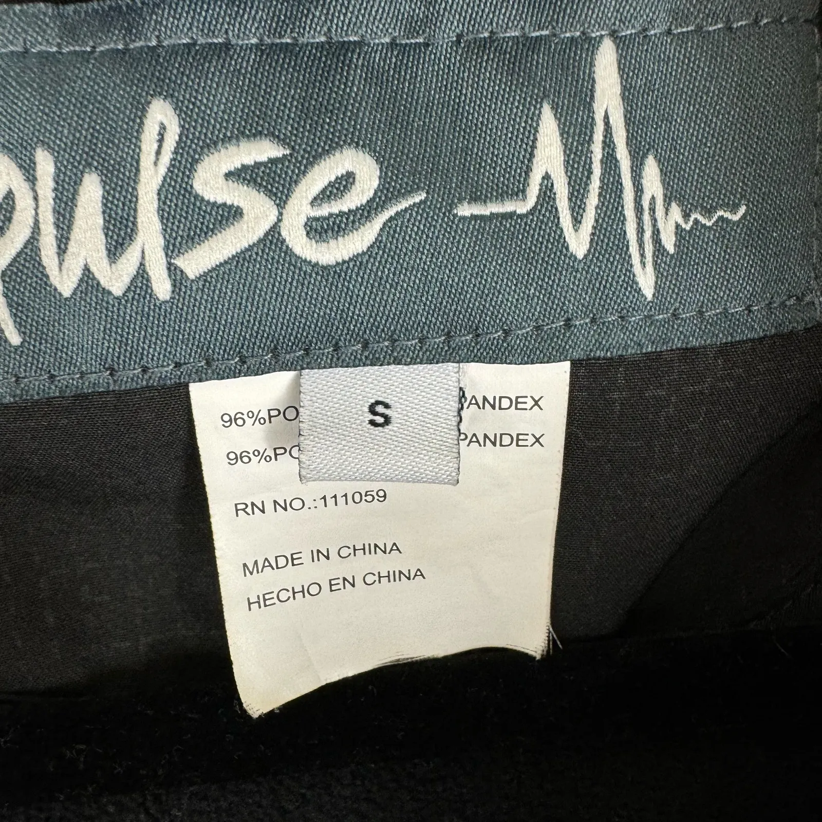 Pulse‎ Black Full Zip Lined Mock Neck Jacket Zippered Pockets Size S - Image 6