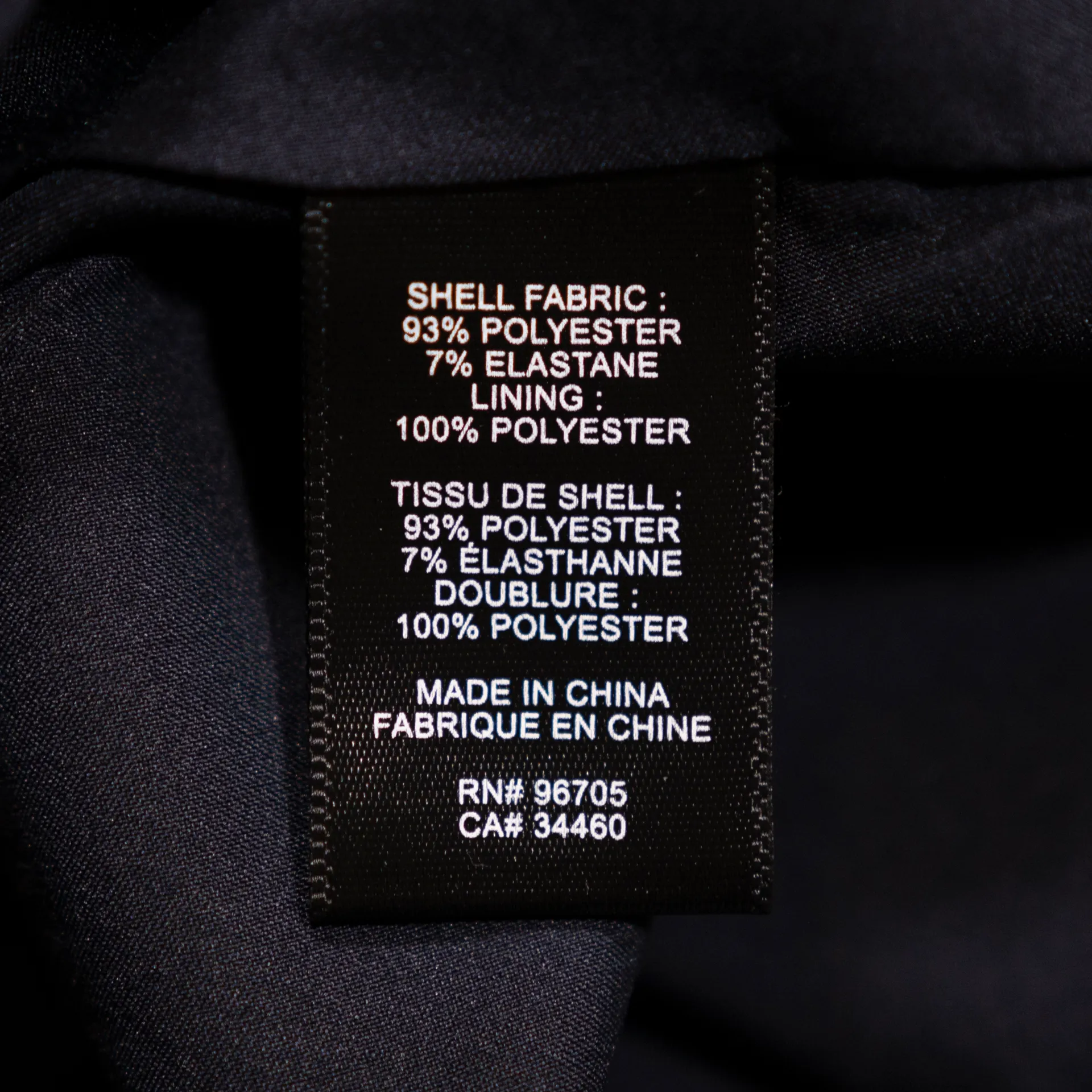 Rebecca Taylor Stretch Textured Sleeveless Open Back Ruffle Mini Dress Navy Blue - Image 3