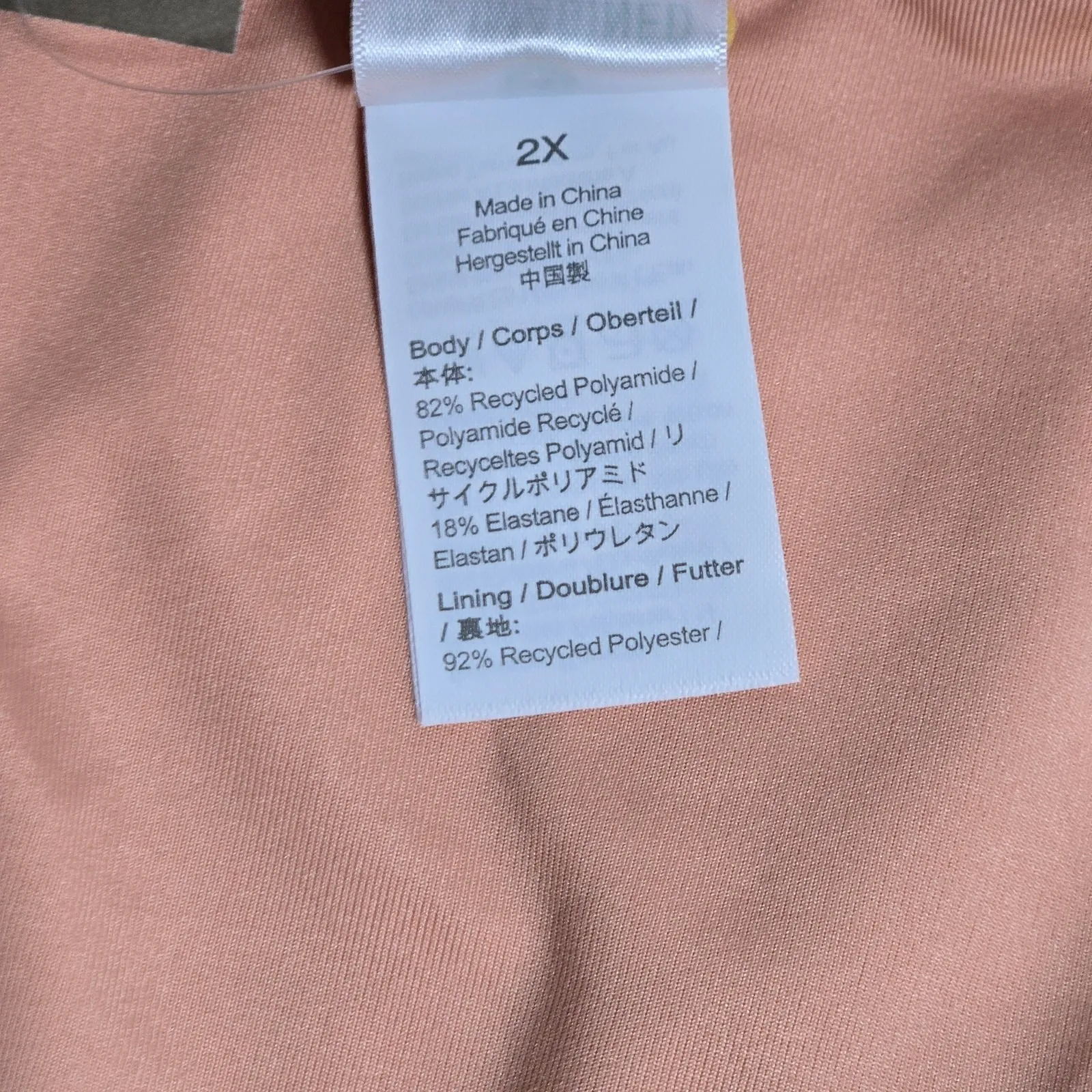 J. Crew High-rise bikini bottom Yellow‎ 2X NWT - Image 6