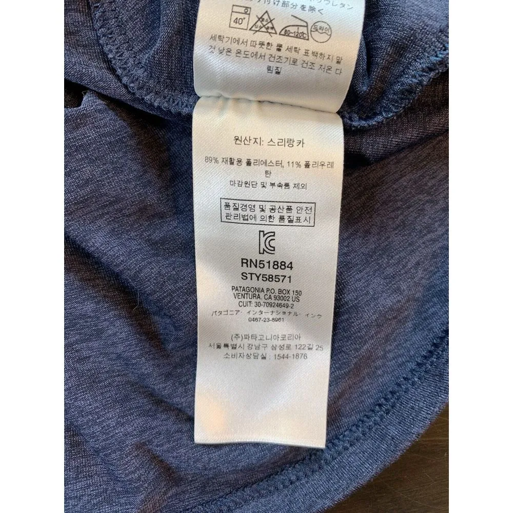 Patagonia Skirt Women‎ Small A-Line Stretch Outdoorsy Gorpcore Preppy Athleisure - Image 8