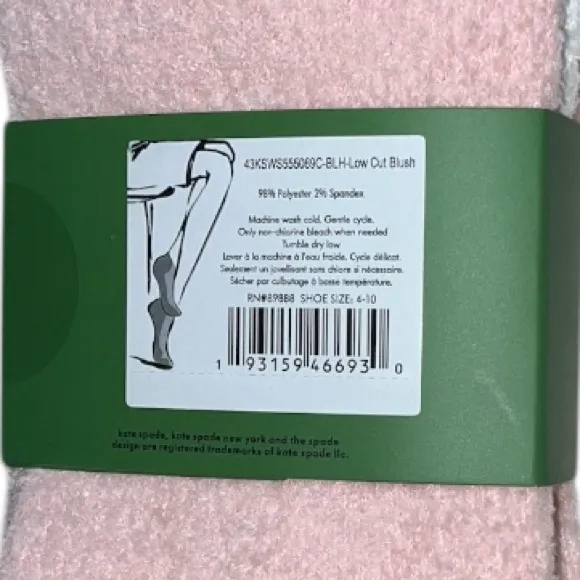 Kate Spade Low Cut Cozies Three Pair Size 4-10 - Image 7