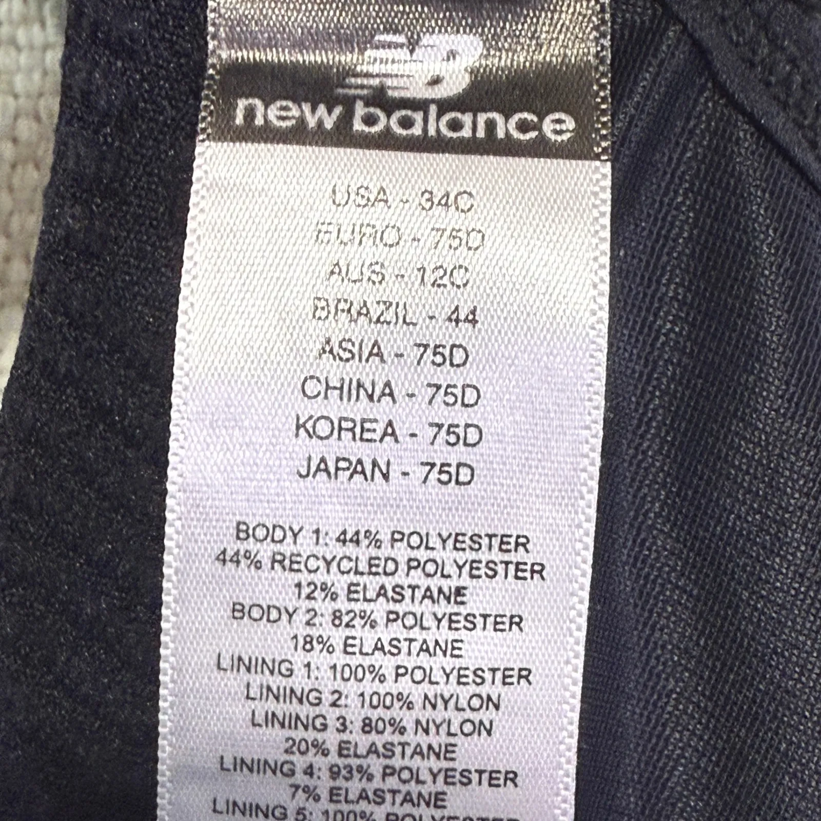 New Balance Women Sports Bra Black Marble Adjustable Straps Support Size 34C - Image 4