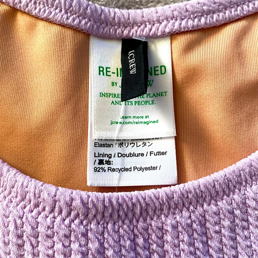 J Crew Lavender Purple Textured Curved Waist Cheeky Bikini Bottoms Size S - Image 2