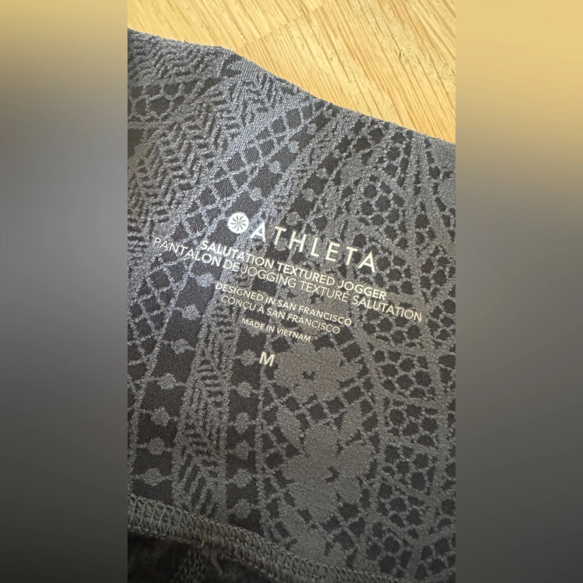 Athleta SALUTATION TEXTURED JOGGER dreamweaver black size medium - Image 4