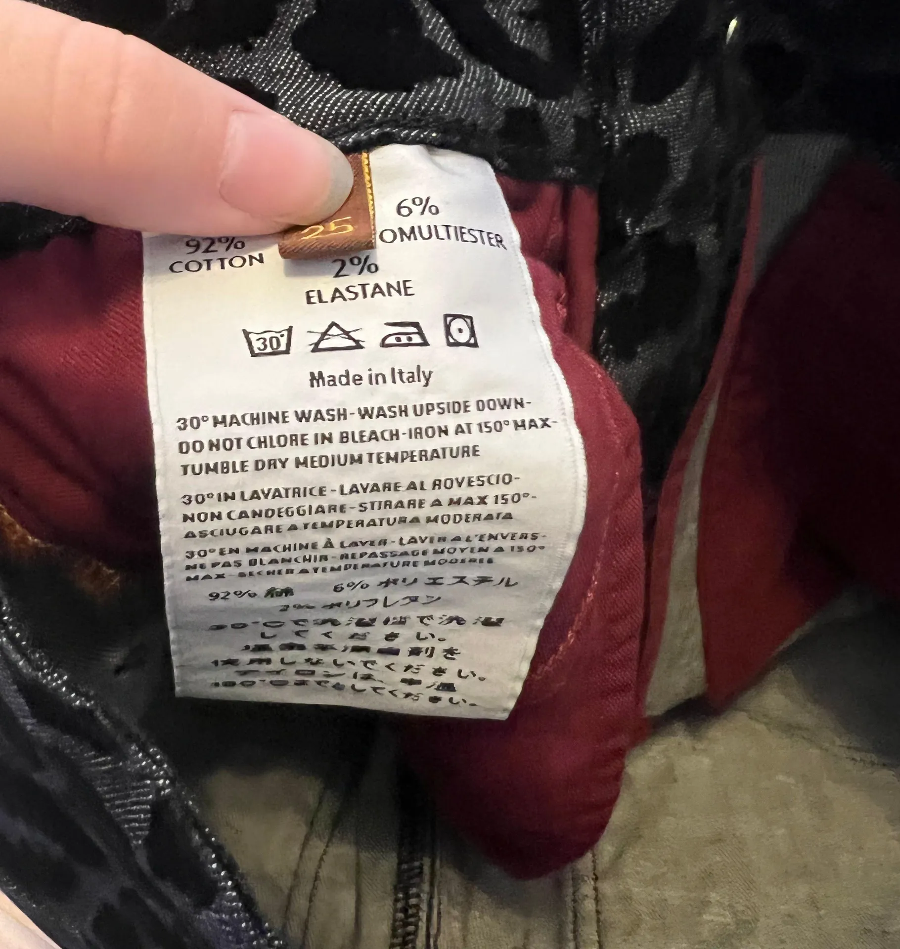 NWT Atelier Notify Bamboo Skinny Leopard-Print Jeans - Image 8