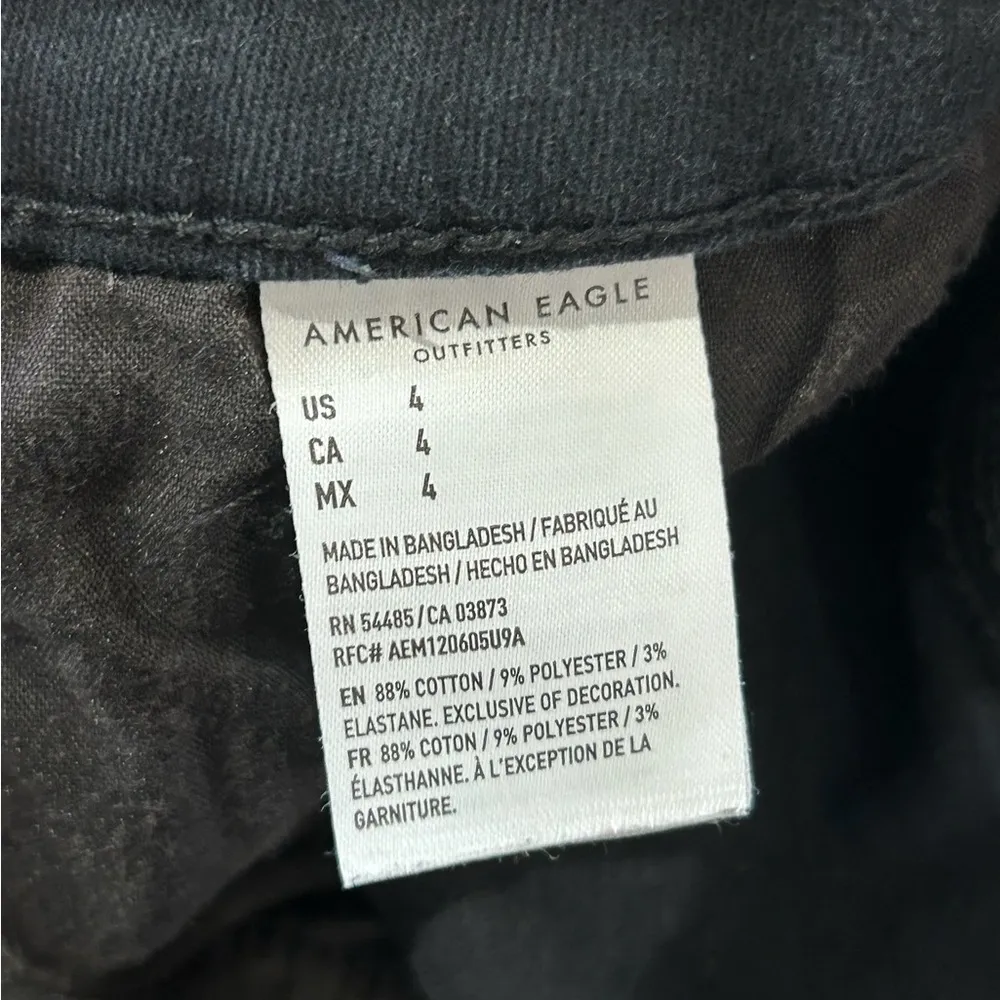 American Eagle Curvy Hi-Rise Shortie Shorts Size 4 - Image 6