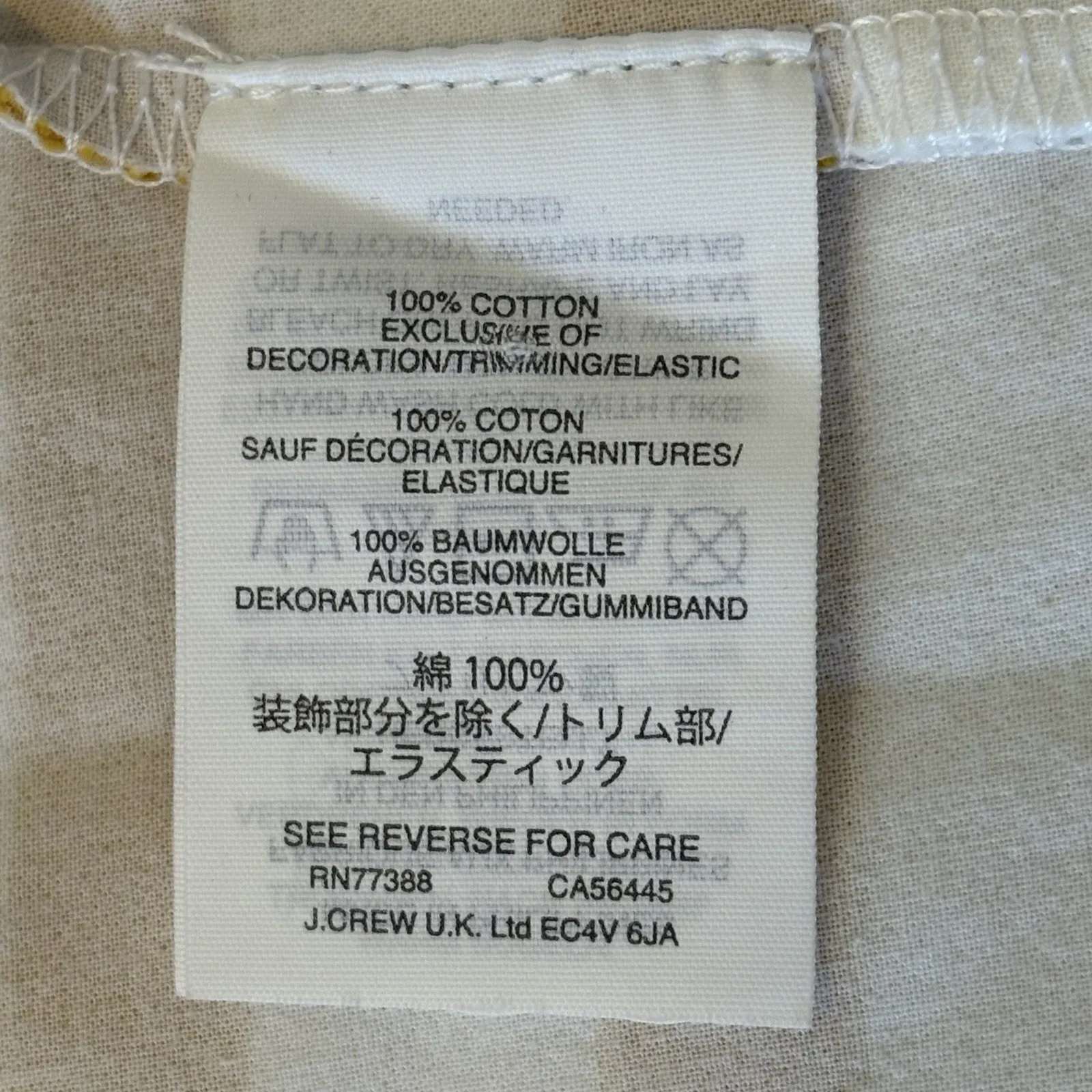 J Crew Womens‎ Cotton Stripe Printed Off The Shoulder Blouse Yellow White Size M - Image 8