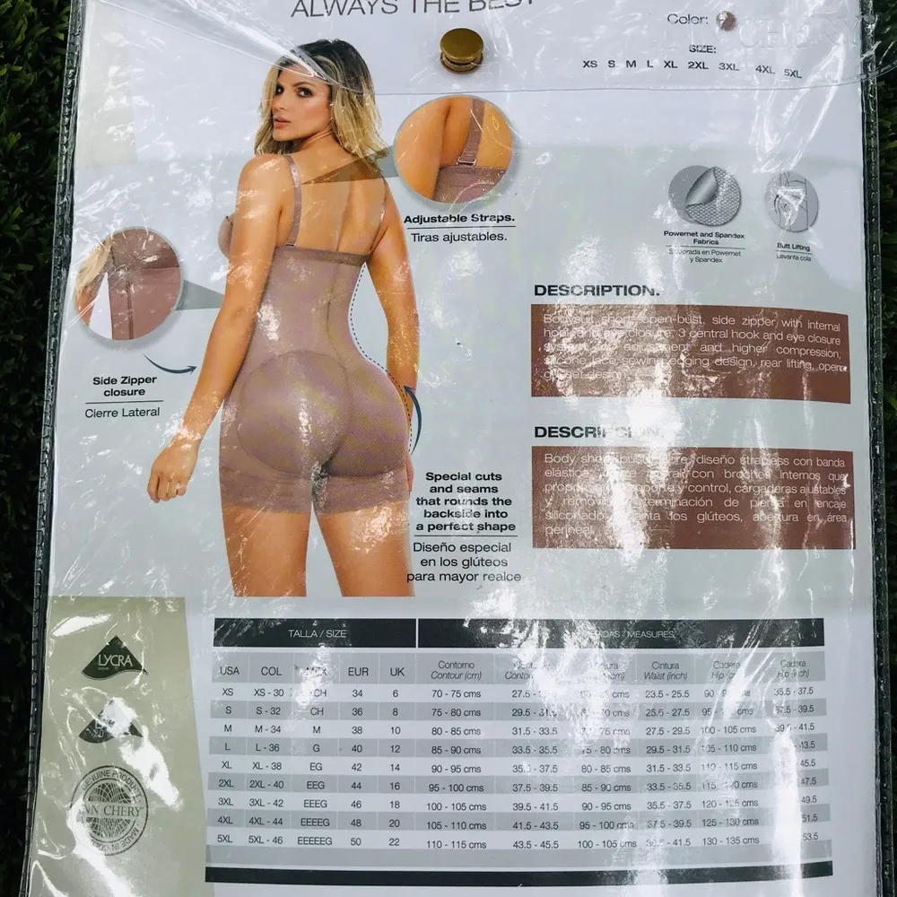 SHAPEWEAR Tan - Image 3
