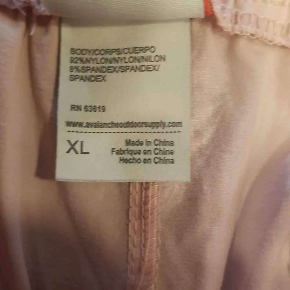 💕AVALANCHE💕 Drawstring Shorts ~ Light Pink XL NWT - Image 8