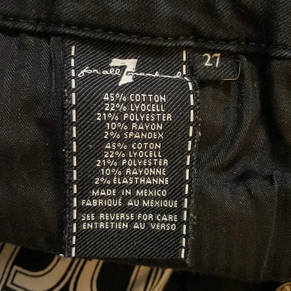 b(air) denim 27 - Image 4