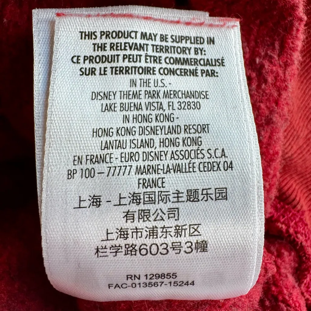 Disney Parks Walt Disney World Grumpy Embroidered Sweatshirt Adult Size L - Image 8