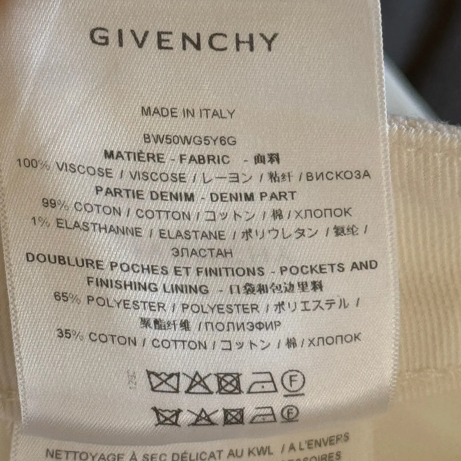 Givenchy  Double Fabric Patchwork High-Waisted Trousers Ivory White Size 29‎ - Image 12
