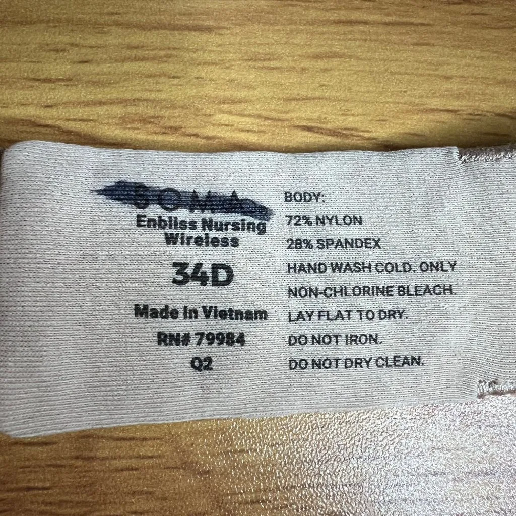 Soma Enbliss Nursing Bra Size 34D Nude Beige Adjustable‎ - Image 3