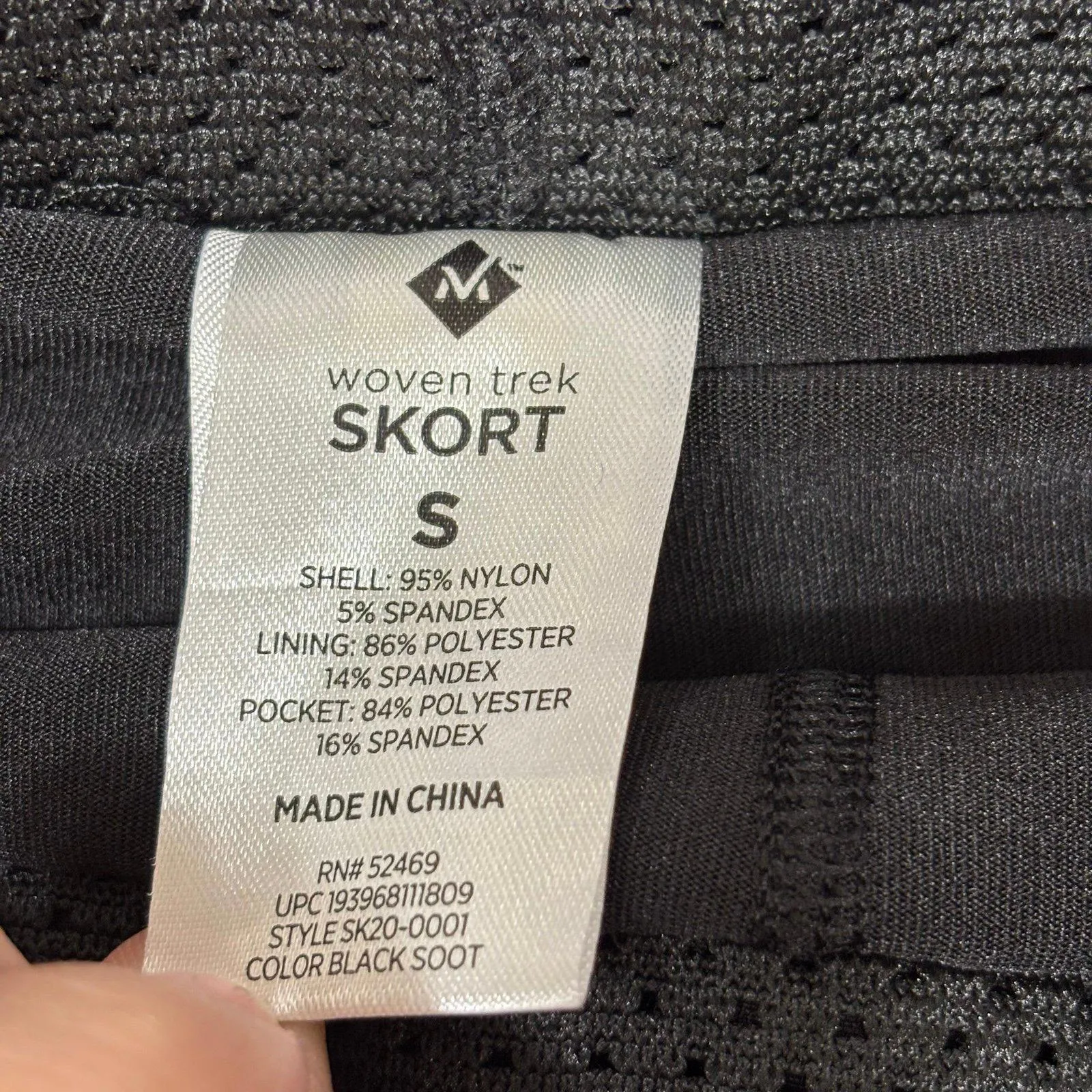 Members Mark Woven Trek Black Skort Size S - Image 3