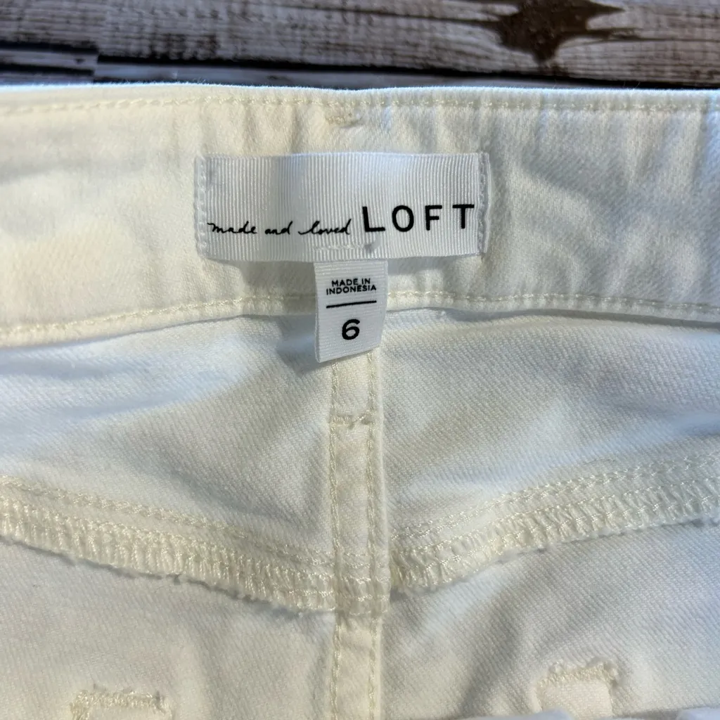 Denim White Mini Skirt - Image 3