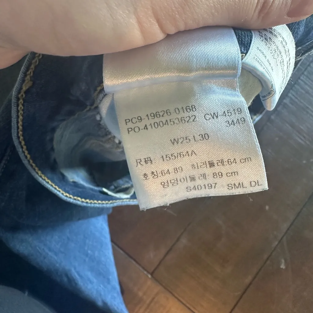 Levi’s 311 Shaping Dark Wash Skinny Jeans - Image 5