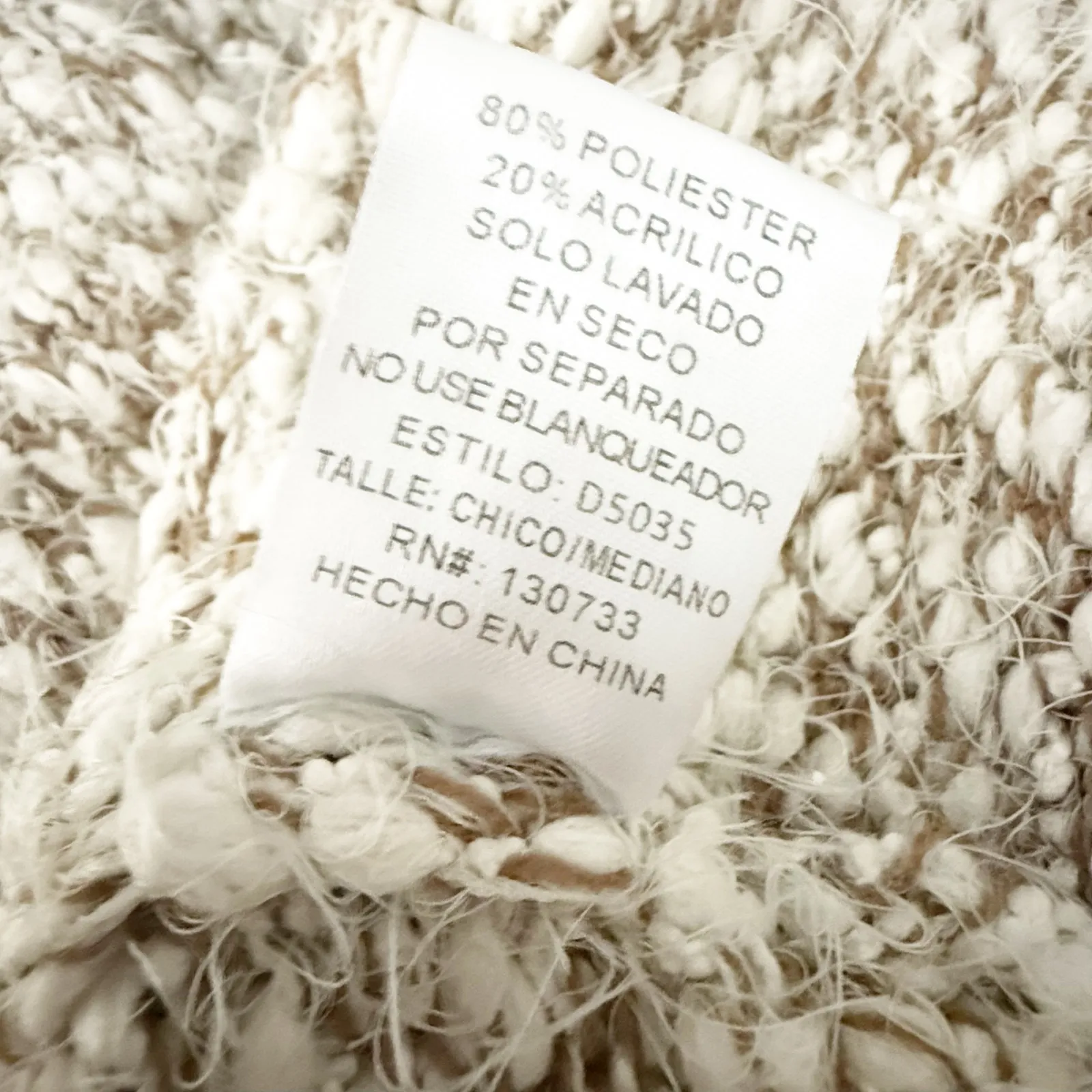 UMGEE | Gray Cream Taupe Chunky Knit Fringe Hem Cardigan Sweater | Size S/M - Image 8