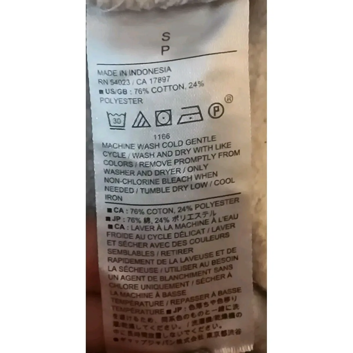 Banana Republic Women's Size S‎ OLX LS Fleece Casual Shirt Oatmeal Heather - Image 3