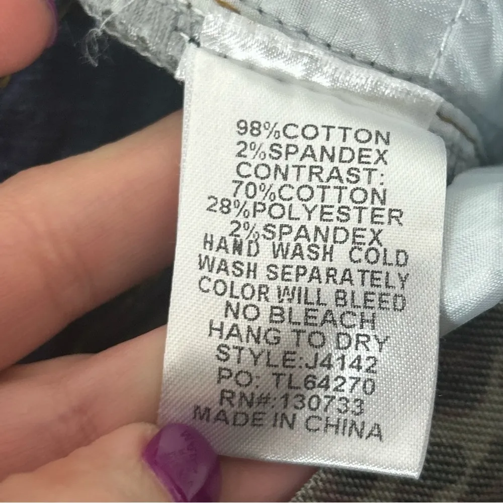 UMGEE | Leopard Print Olive Green Denim Skinny Jeans Size 5 - Image 4