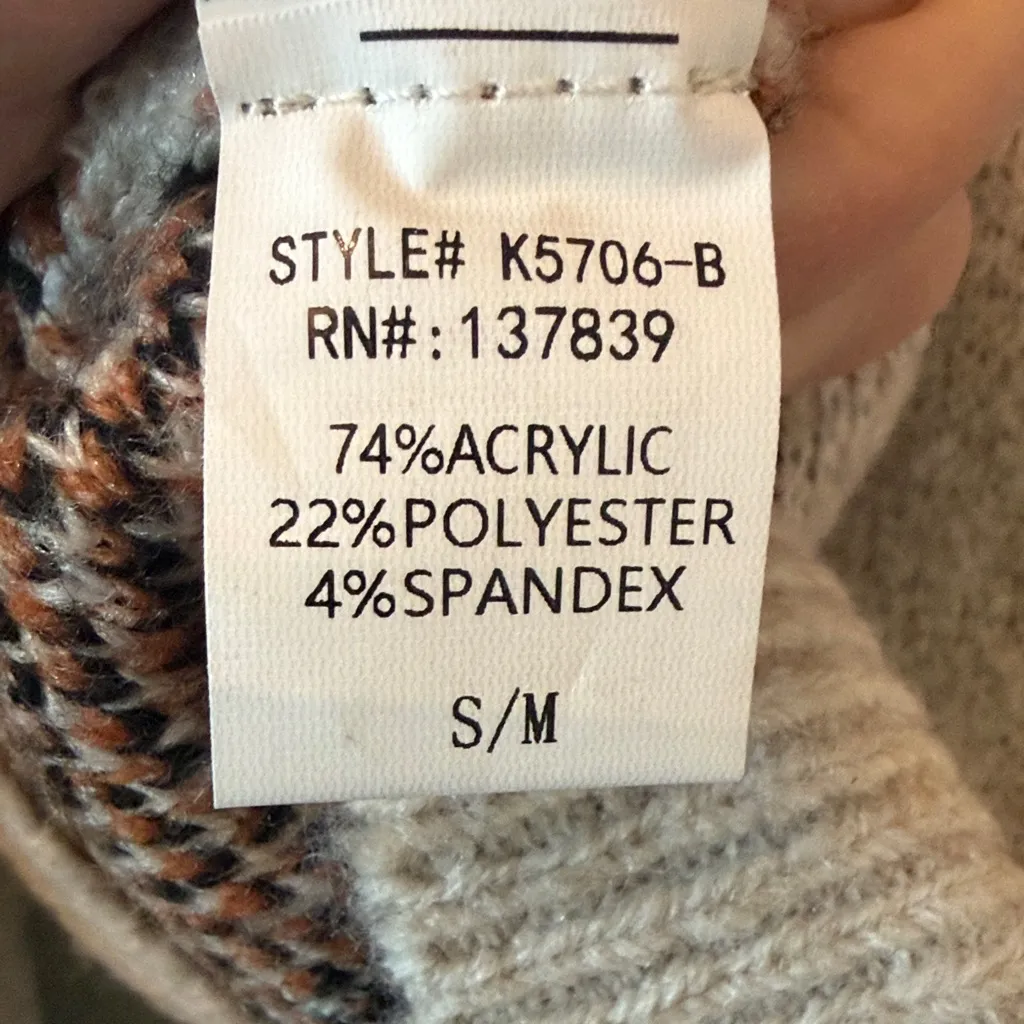 Debut  Beige Sweater with Fox Motif - Image 6